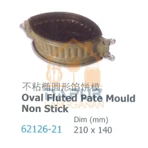 Oval Fluted Pate Mould (62126)