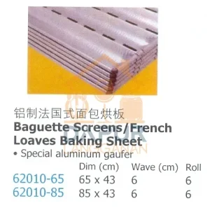 Baguette Screens/French Loaves Baking Sheets
