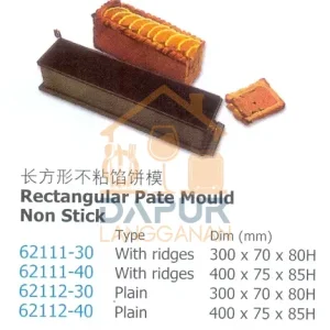 Rectangular Pate Mould (62111)