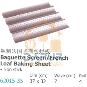 Baquette Screen / french Loaf baking Sheet