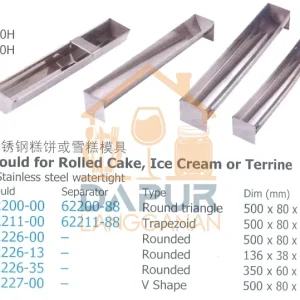 Mould for Rolled Cake, Ice Cream or Terrine (62200)
