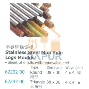 Stainless Steel Mini Yule _ a (62292)