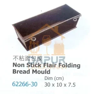 Non Stick Flair Folding Bread Mould