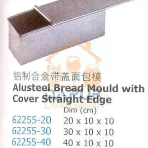 Cover Straight Edge (62255)