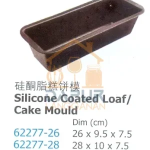 Silicone Coated Loaf / Cake Mould