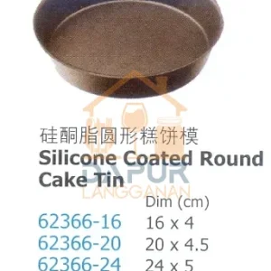 Silicone Coated Round (62366)