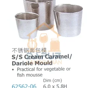 Stainless Steel Cream caramel/ Dariole Mould