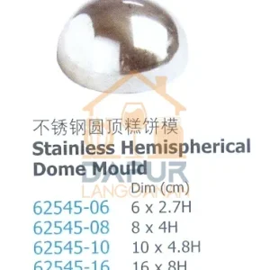 Stainless Hemispherical Dome Mould