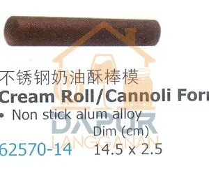Cream Roll/Cannoli Form
