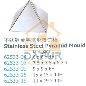 Stainless Steel Pyramid Mould (62533)