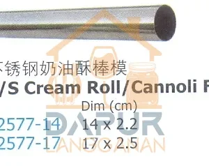 S_S Cream Roll_Cannoli Form (62577)
