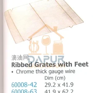 Chrome thick gauge wire (60008)