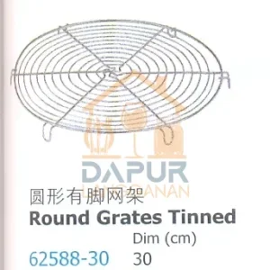 Round Grates Tinned (62588)