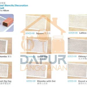 ASS BAR BID AR aie (63434)