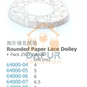 Rounded Paper Lace Doiley (64000)