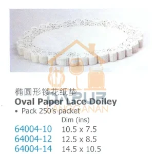 Oval Paper Lace Doiley (64004)