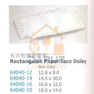 Rectangular Paper Lace Doiley (64040)