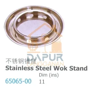 Stainless Steel Wok Stand (65065)