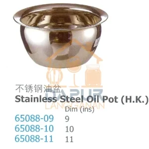 Stainless Steel Oil Pot (H.K (65088)