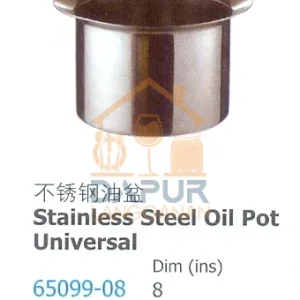 Stainless Steel Oil Pot (65099)