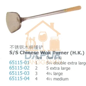 Stainless Steel Chinese Wok Turner (H.K