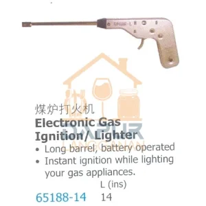 Instant ignition while lighting (65188)