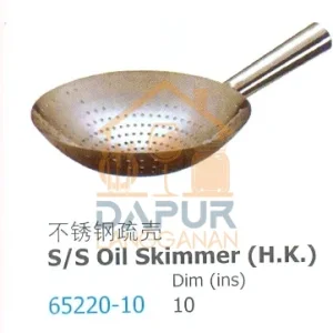 Stainless steel oil Skimmer