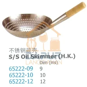 Stainless Steel oil Skimmer (H.K)