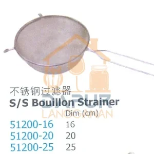 stainless Steel Bouilon Strainer