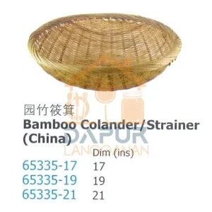 Bamboo Colander_ Strainer (65335)