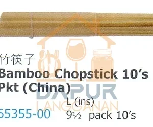 Bamboo chopstick 10's Pkt (china)