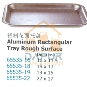 Aluminum Rectangular (65535)