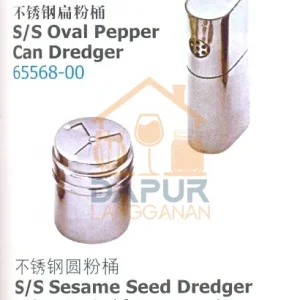 stainless Steel Oval Pepper Can Dredger