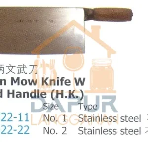 Mun Mow knife ood Handle (H.K