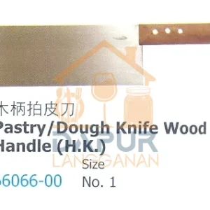 Pastry_Dough Knife Wood (66066)