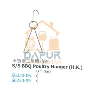 Stainless Steel BBQ Poultry Hanger (H.K)