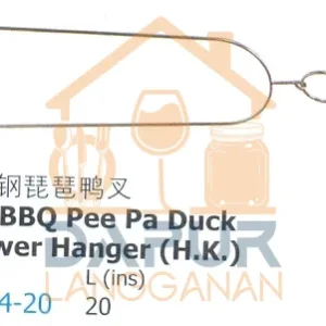 Stainless Steel BBQ Pee Pa Duck