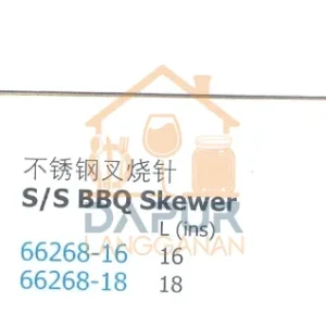 Stainless Steel BBq Skewer