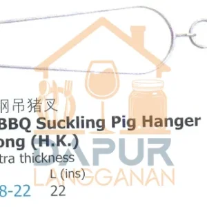S_S BBQ Suckling Pig Hanger (66288)