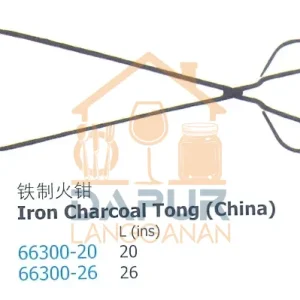 Iron Charcoal Tong (China (66300)