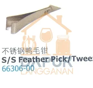 Stainless Steel Feather Pick/Tweezer