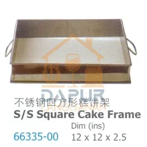 Stainless Steel Square Cake Frame