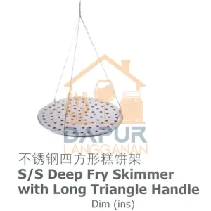Stainless Steel Deep Fry Skimmer
