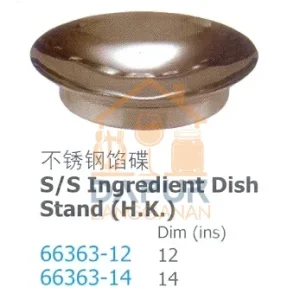 Stainless Steel Ingredient Dish Stand ( H.k)