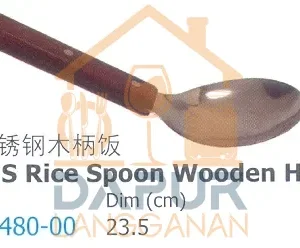 S_S Rice Spoon Wooden Handle (66480)