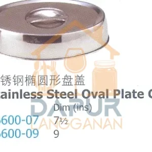 Stainless Steel Oval Plate Cover (66600)